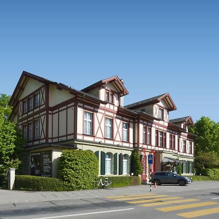 内恩格独特酒店 伯尔尼 外观 照片